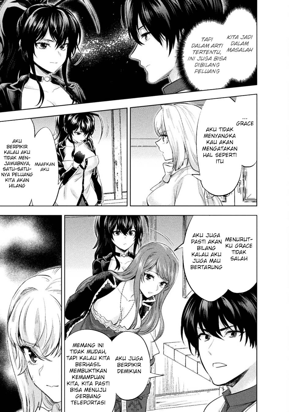 Bijo to Kenja to Majin no Ken Chapter 32 - halaman 11