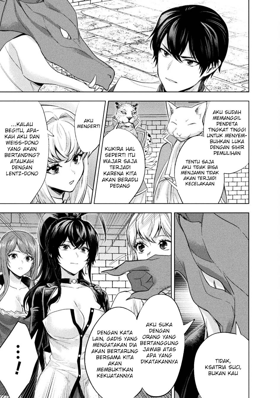 Bijo to Kenja to Majin no Ken Chapter 32 - halaman 17
