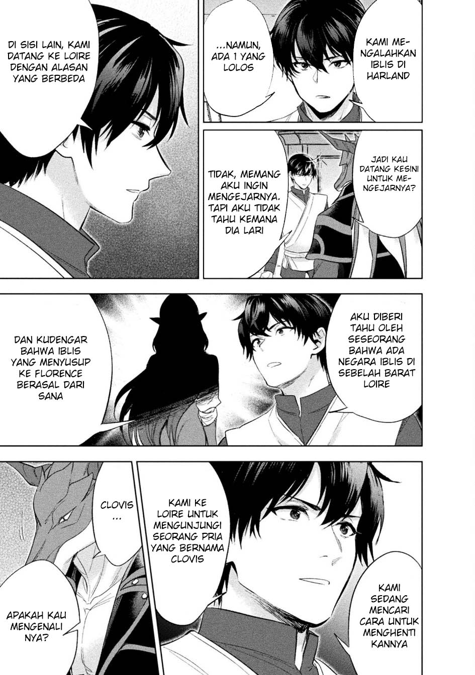 Bijo to Kenja to Majin no Ken Chapter 32 - halaman 5
