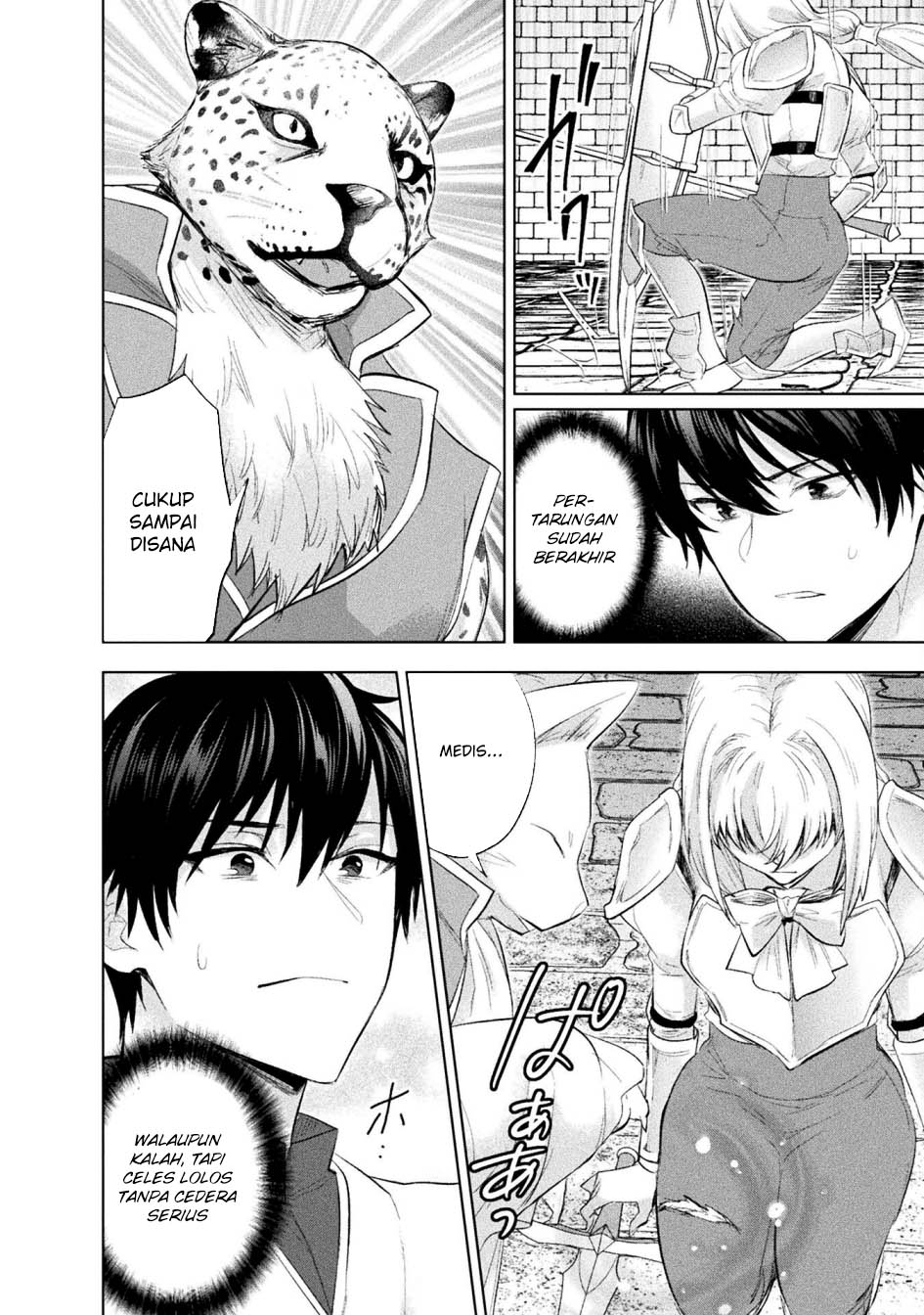 Bijo to Kenja to Majin no Ken Chapter 33 - halaman 12