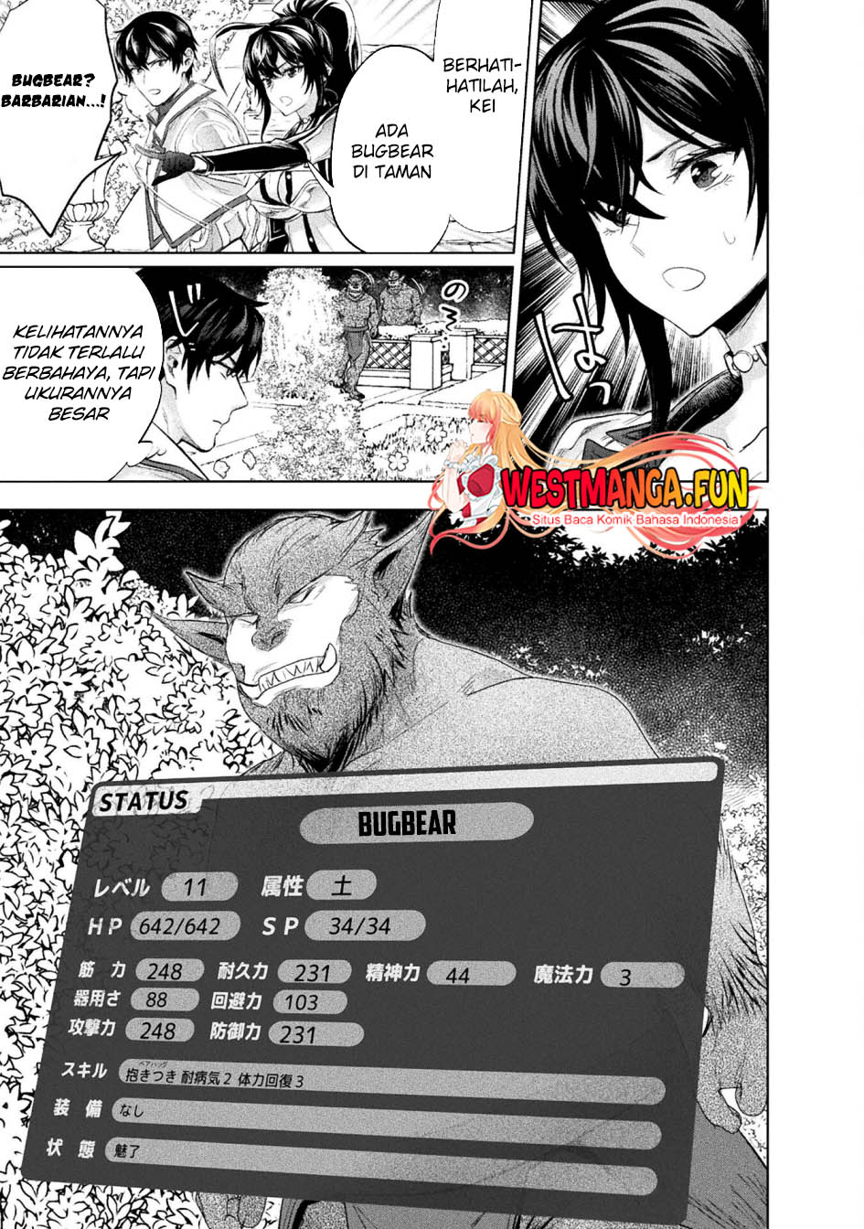 Bijo to Kenja to Majin no Ken Chapter 33 - halaman 22