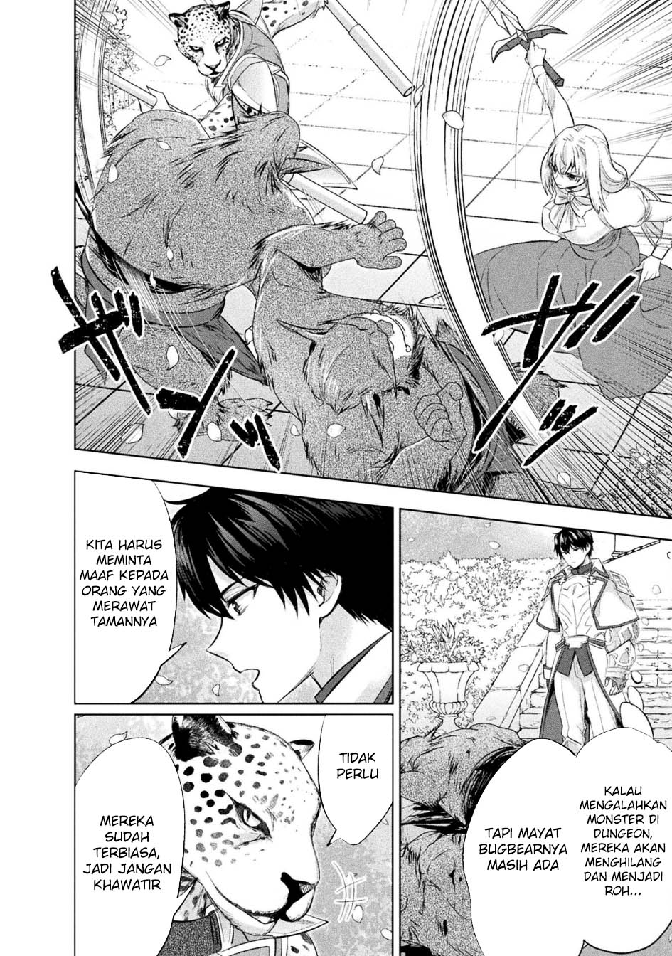 Bijo to Kenja to Majin no Ken Chapter 33 - halaman 25