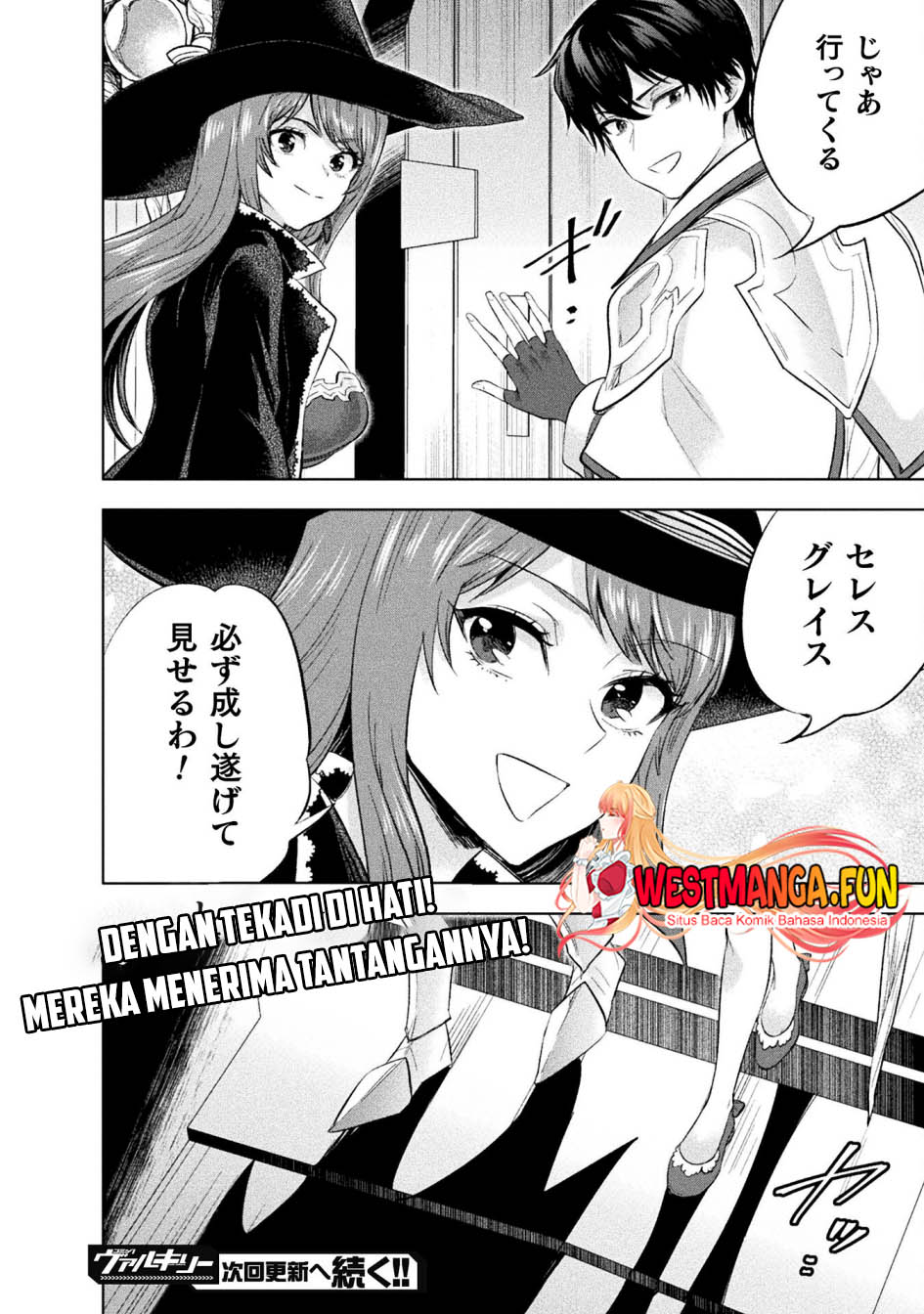 Bijo to Kenja to Majin no Ken Chapter 33 - halaman 33