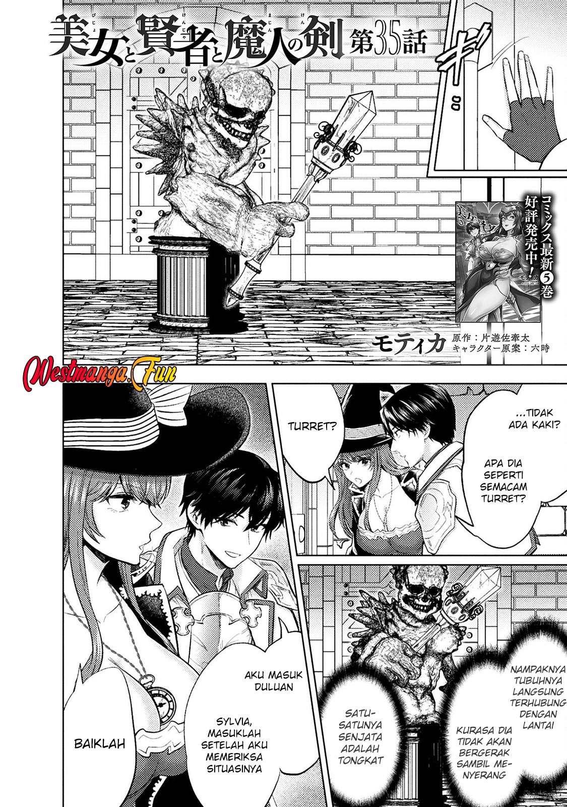 Bijo to Kenja to Majin no Ken Chapter 35 - halaman 3