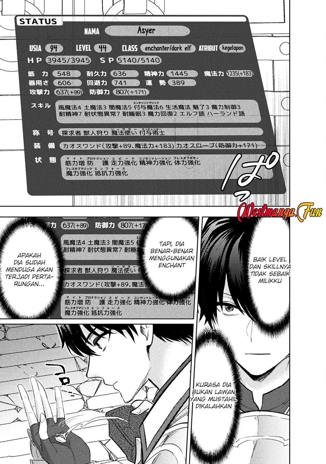 Bijo to Kenja to Majin no Ken Chapter 36 - halaman 20