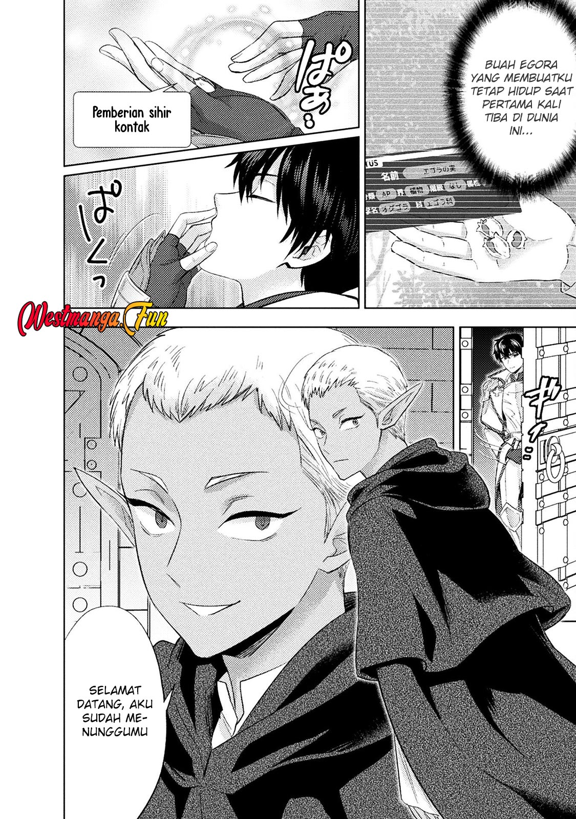 Bijo to Kenja to Majin no Ken Chapter 36 - halaman 21