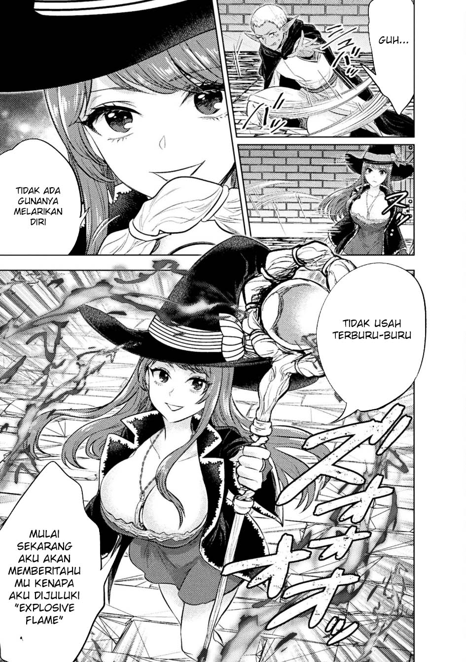 Bijo to Kenja to Majin no Ken Chapter 37 - halaman 11