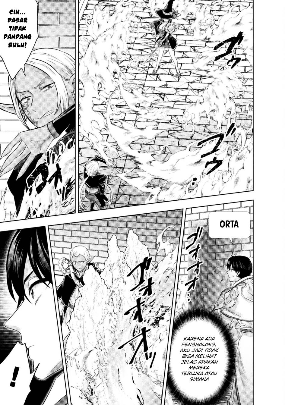 Bijo to Kenja to Majin no Ken Chapter 37 - halaman 13