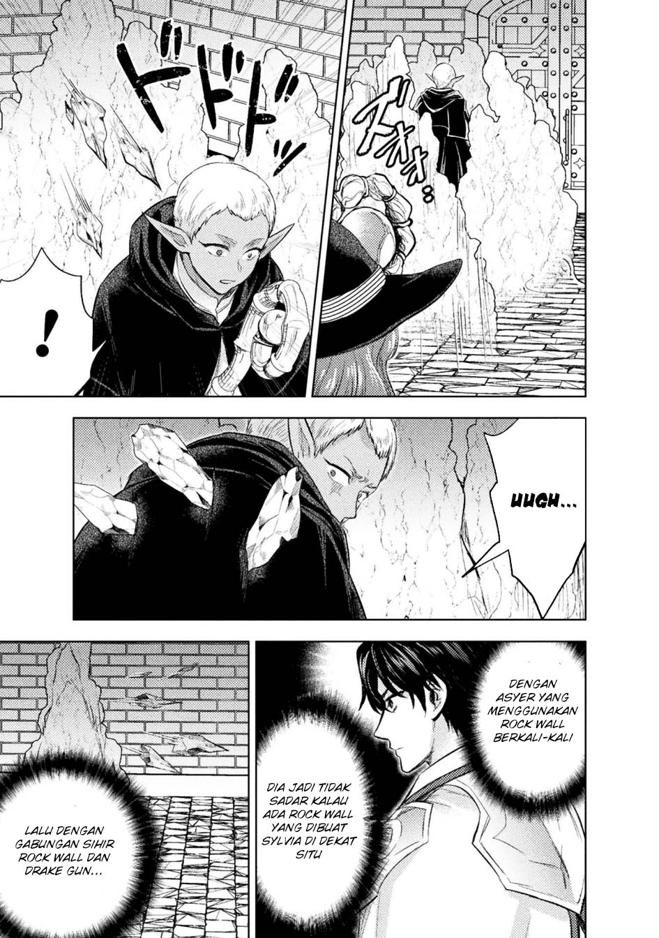Bijo to Kenja to Majin no Ken Chapter 37 - halaman 15