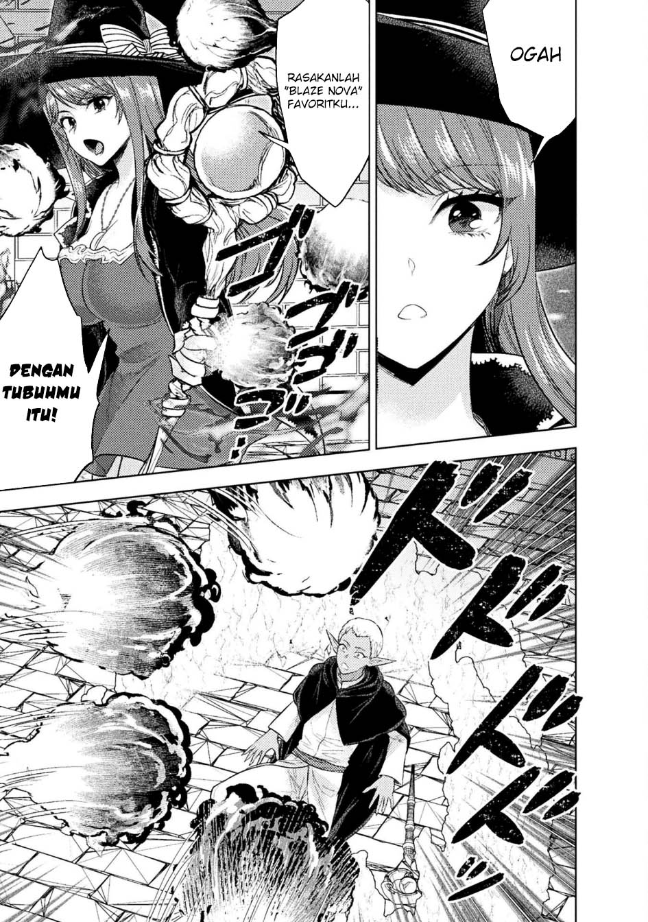 Bijo to Kenja to Majin no Ken Chapter 37 - halaman 17