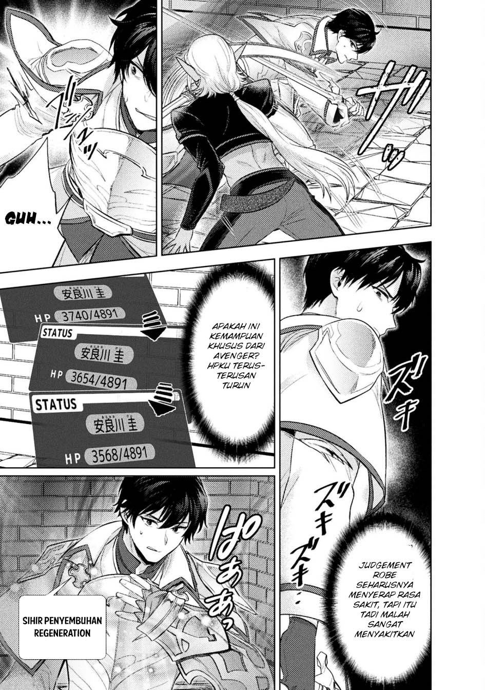 Bijo to Kenja to Majin no Ken Chapter 37 - halaman 22