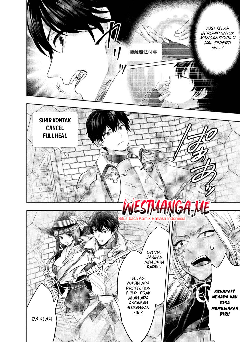 Bijo to Kenja to Majin no Ken Chapter 37 - halaman 27