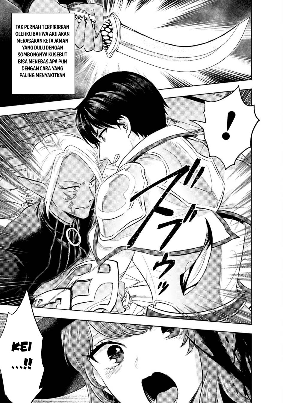 Bijo to Kenja to Majin no Ken Chapter 37 - halaman 32