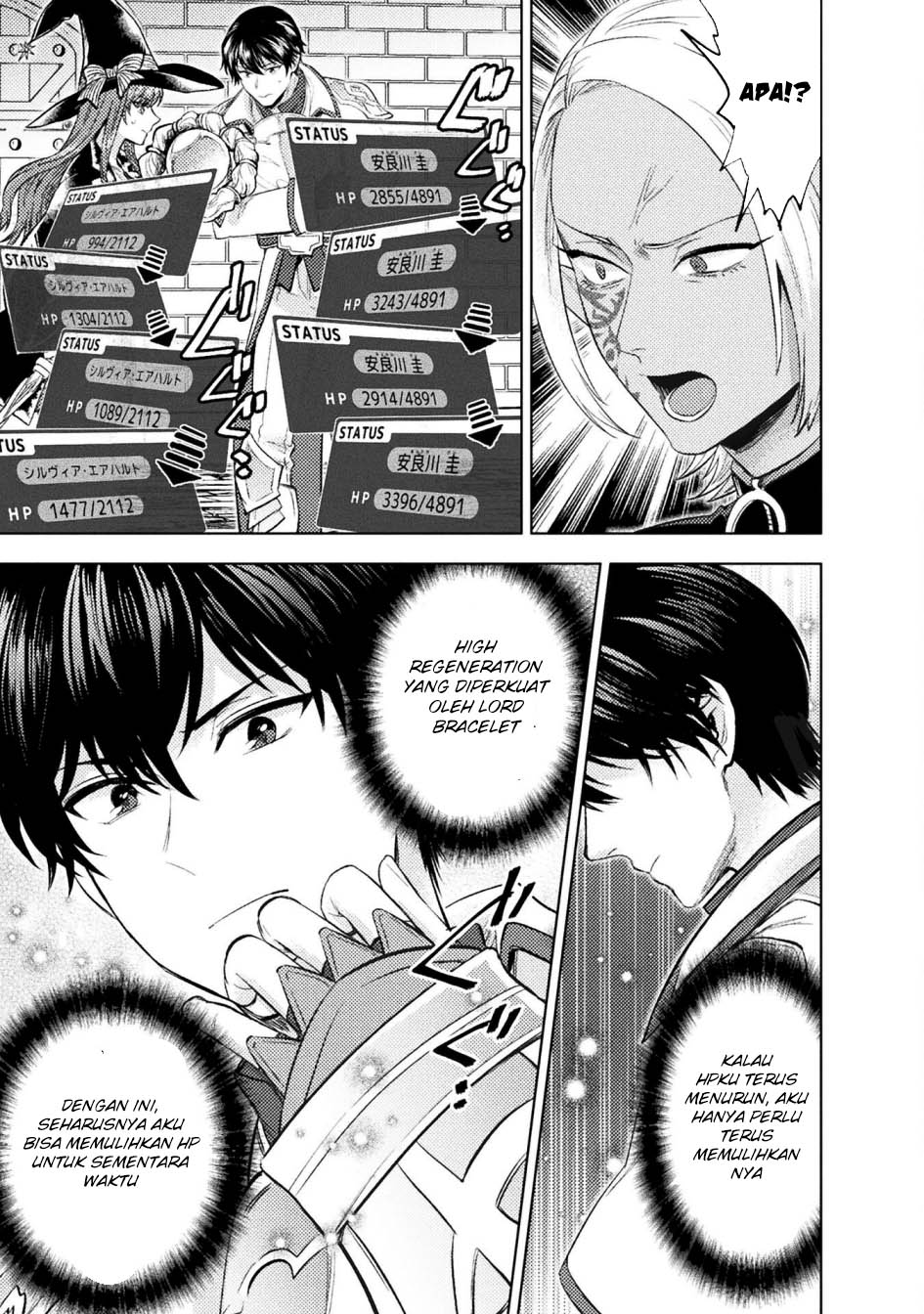 Bijo to Kenja to Majin no Ken Chapter 37 - halaman 5