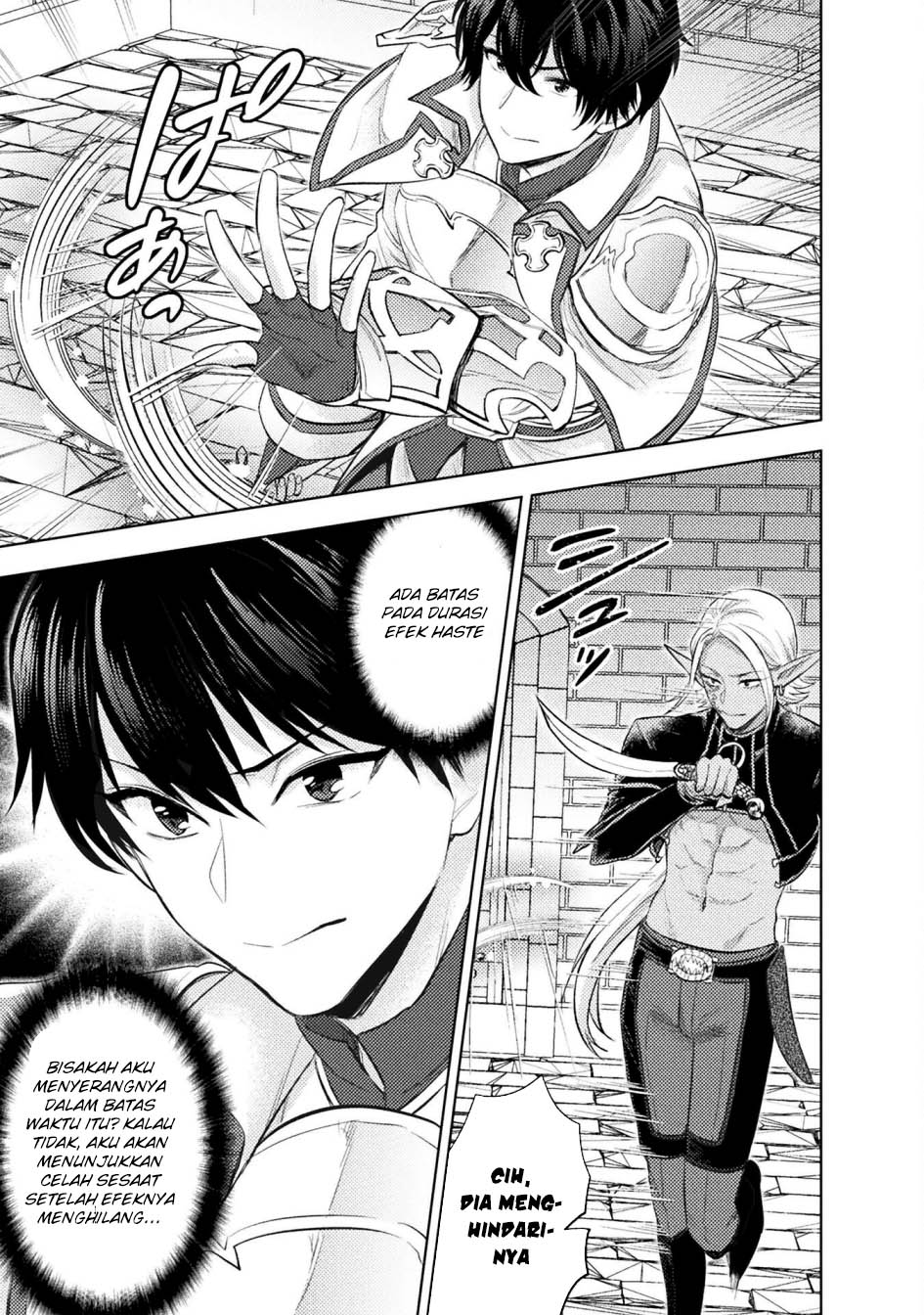 Bijo to Kenja to Majin no Ken Chapter 37 - halaman 7