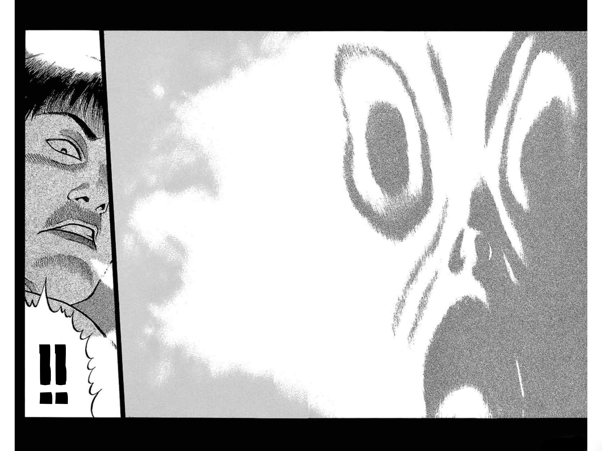 Bijo to Kenja to Majin no Ken Chapter 38 - halaman 4