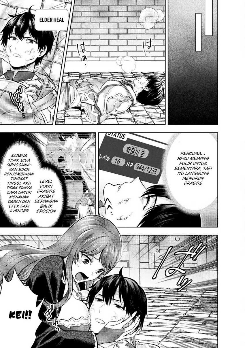 Bijo to Kenja to Majin no Ken Chapter 38 - halaman 7