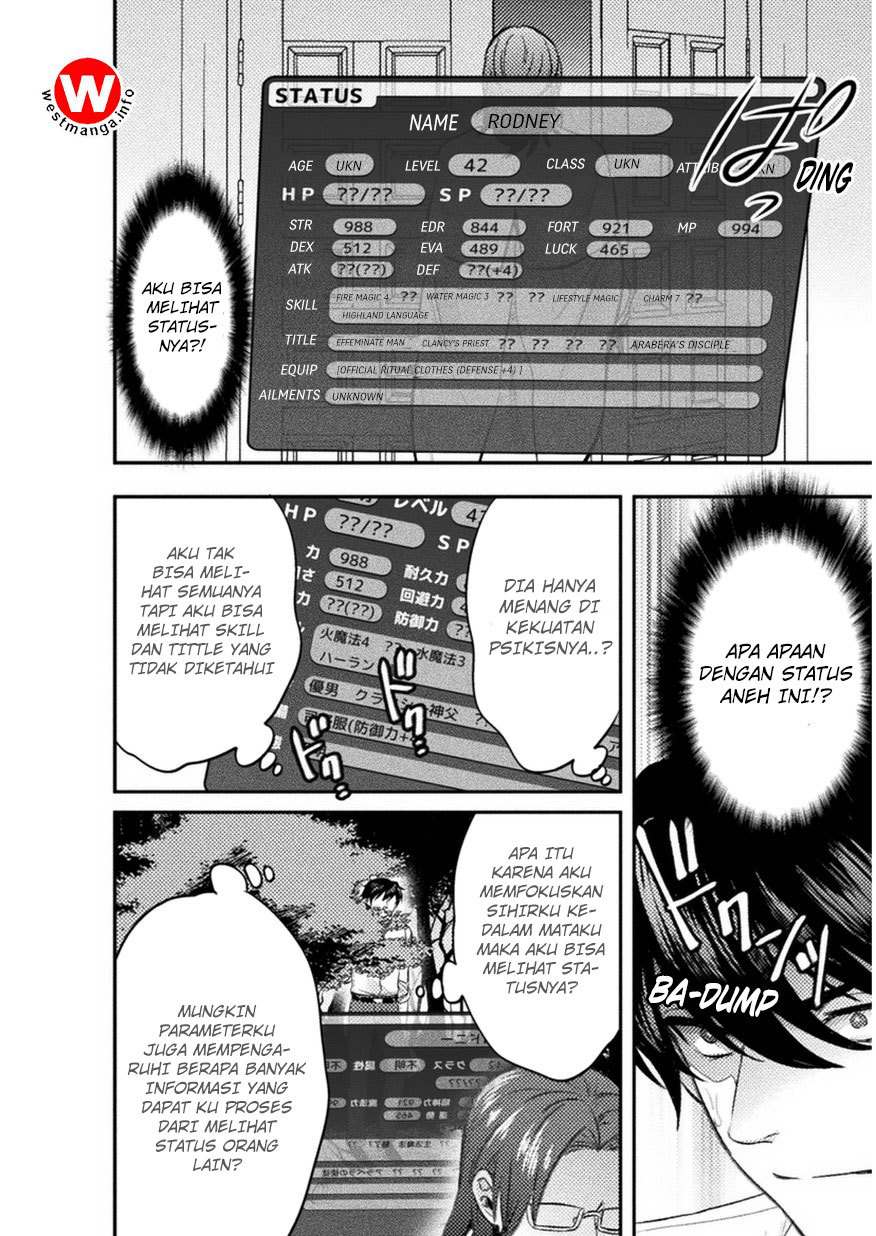 Bijo to Kenja to Majin no Ken Chapter 4 - halaman 12