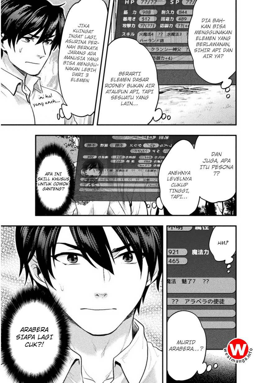 Bijo to Kenja to Majin no Ken Chapter 4 - halaman 13