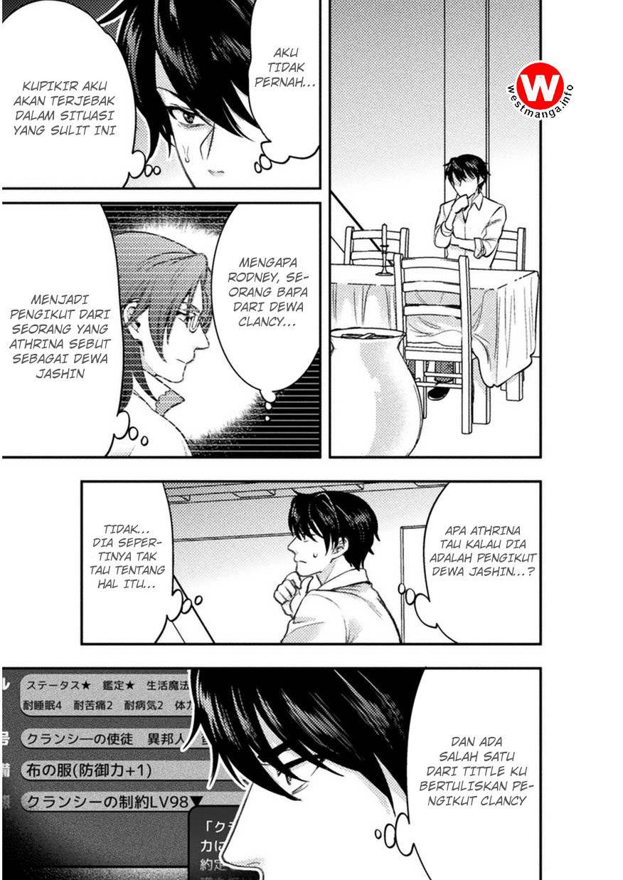 Bijo to Kenja to Majin no Ken Chapter 4 - halaman 17