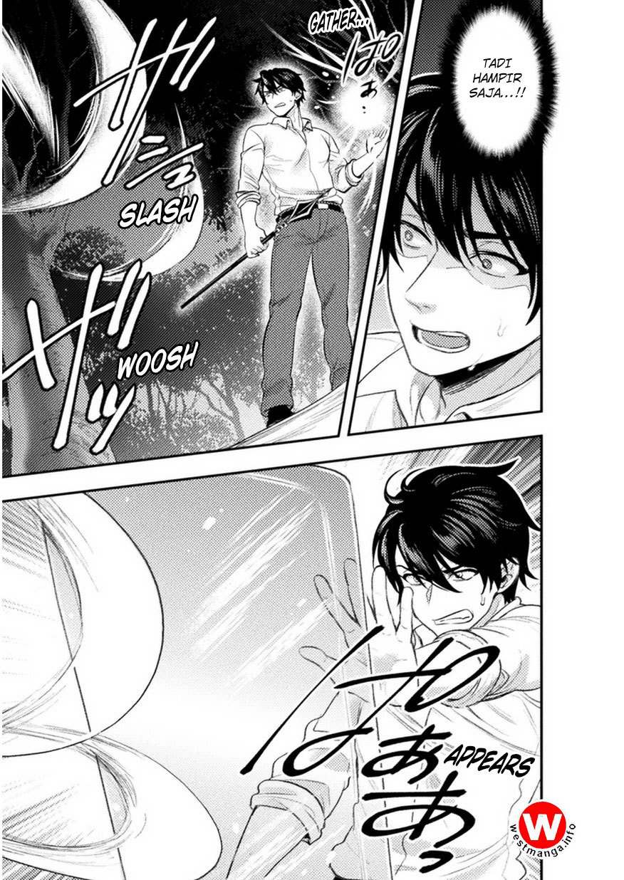 Bijo to Kenja to Majin no Ken Chapter 4 - halaman 21