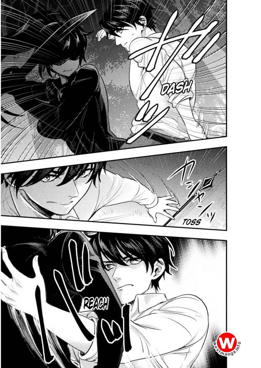 Bijo to Kenja to Majin no Ken Chapter 4 - halaman 23