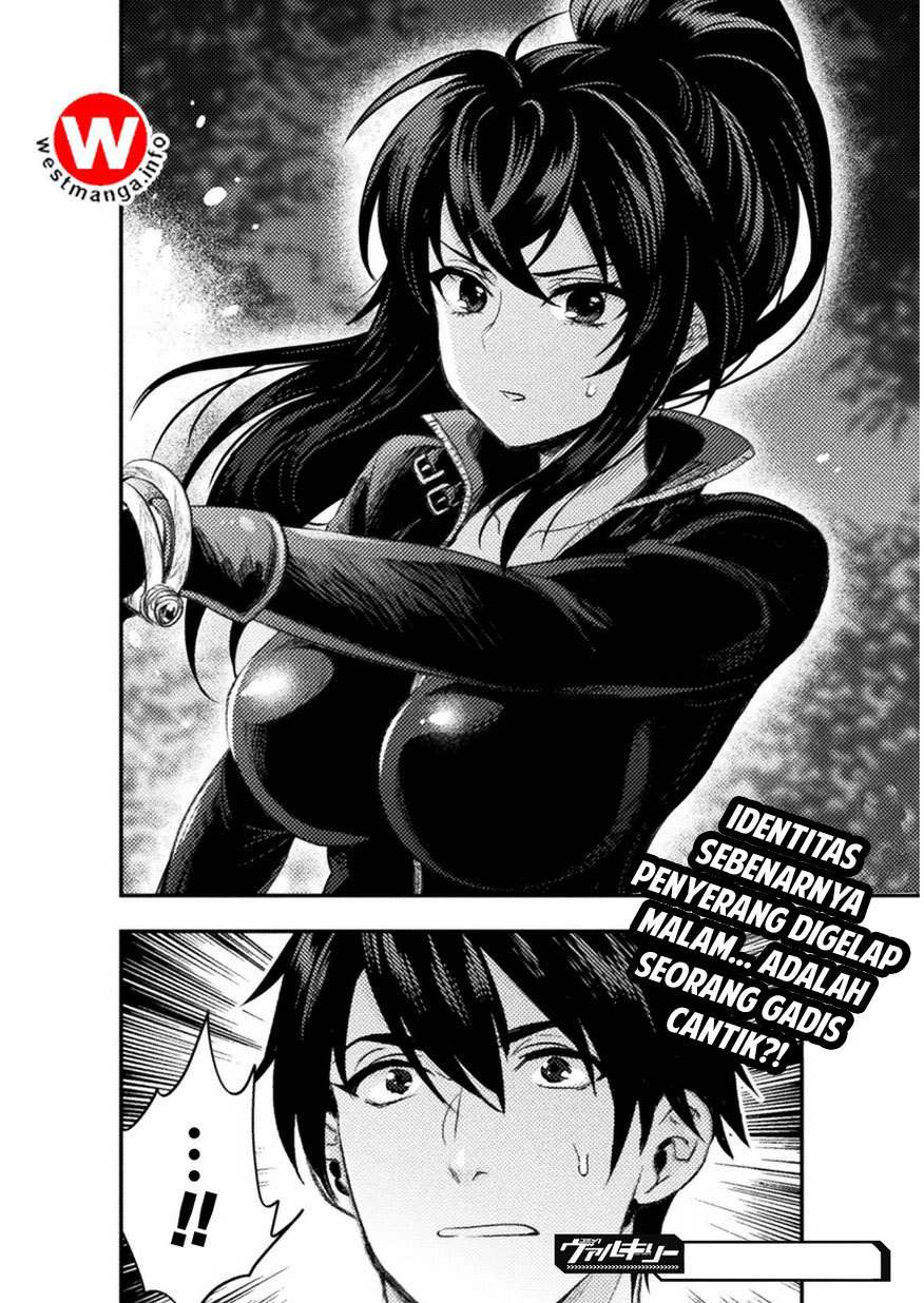 Bijo to Kenja to Majin no Ken Chapter 4 - halaman 26
