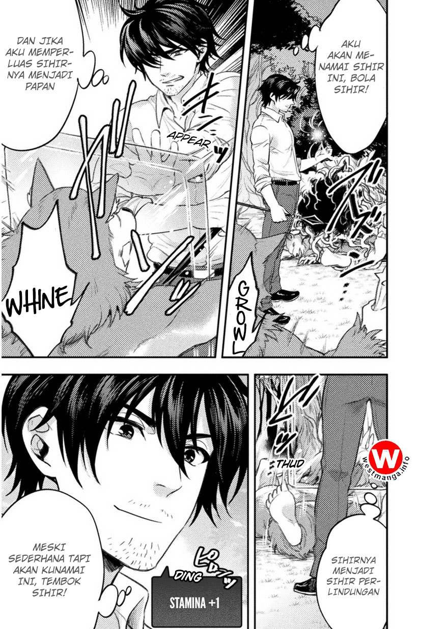 Bijo to Kenja to Majin no Ken Chapter 4 - halaman 4