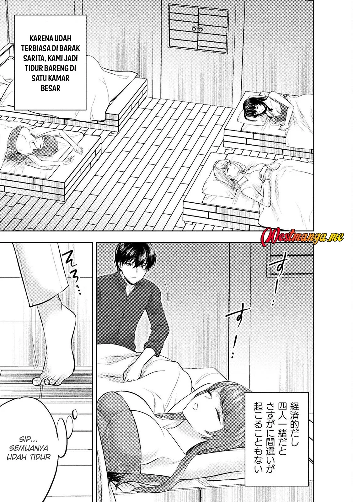 Bijo to Kenja to Majin no Ken Chapter 40 - halaman 23