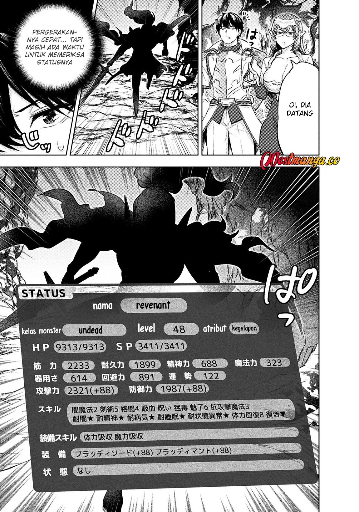 Bijo to Kenja to Majin no Ken Chapter 41 - halaman 13