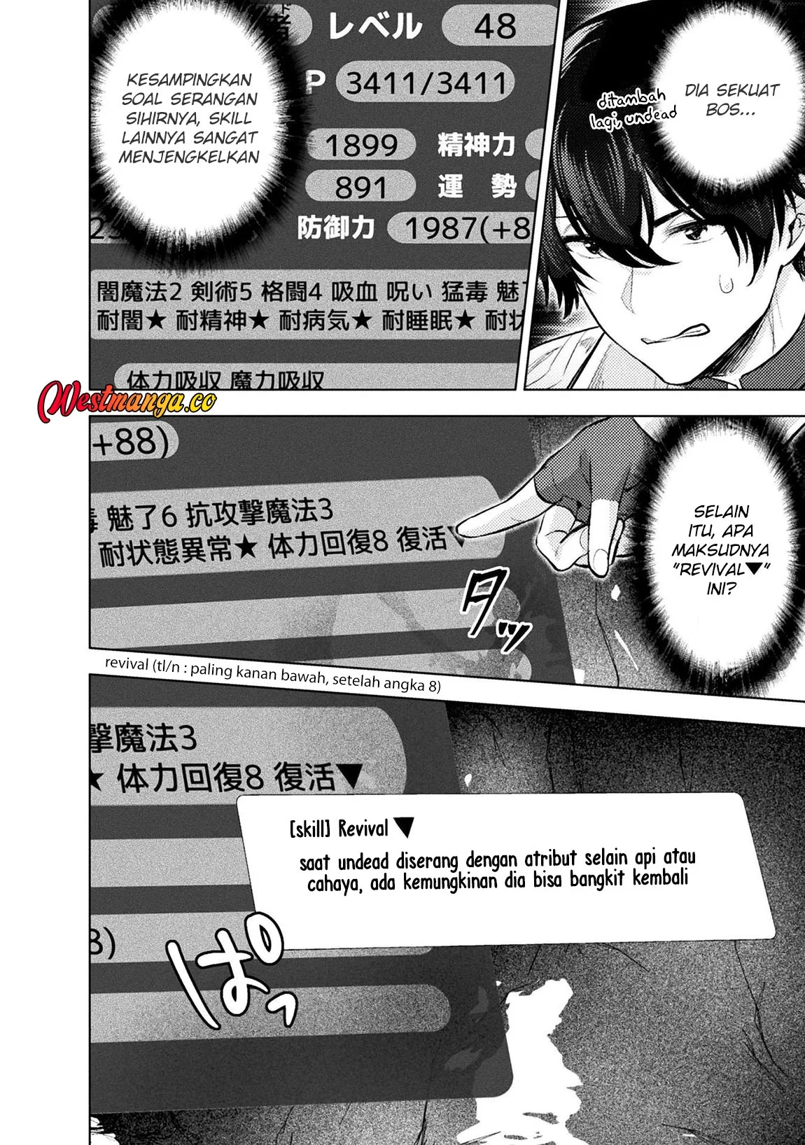 Bijo to Kenja to Majin no Ken Chapter 41 - halaman 14