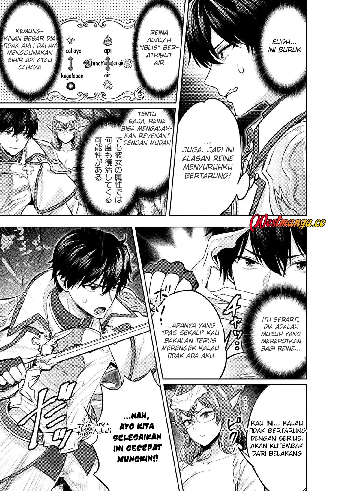 Bijo to Kenja to Majin no Ken Chapter 41 - halaman 15