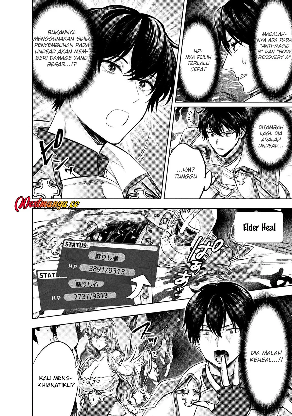 Bijo to Kenja to Majin no Ken Chapter 41 - halaman 29