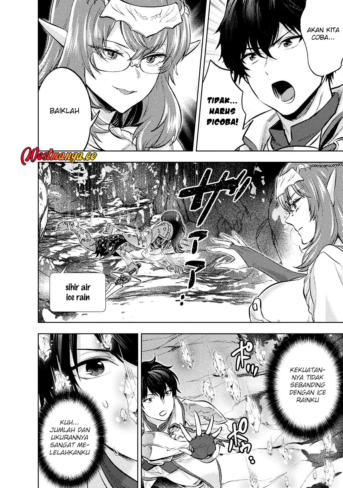 Bijo to Kenja to Majin no Ken Chapter 41 - halaman 31