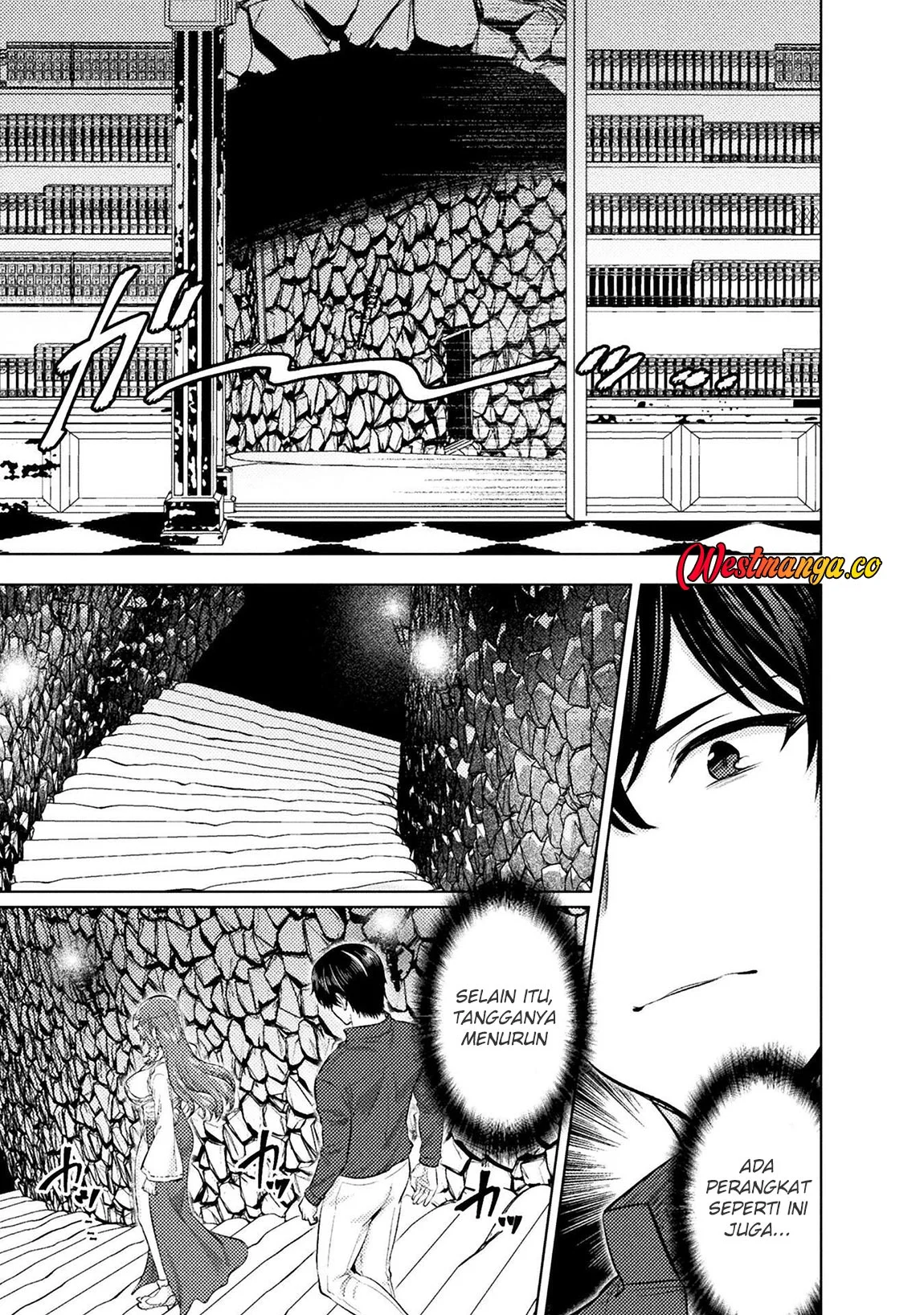 Bijo to Kenja to Majin no Ken Chapter 41 - halaman 7