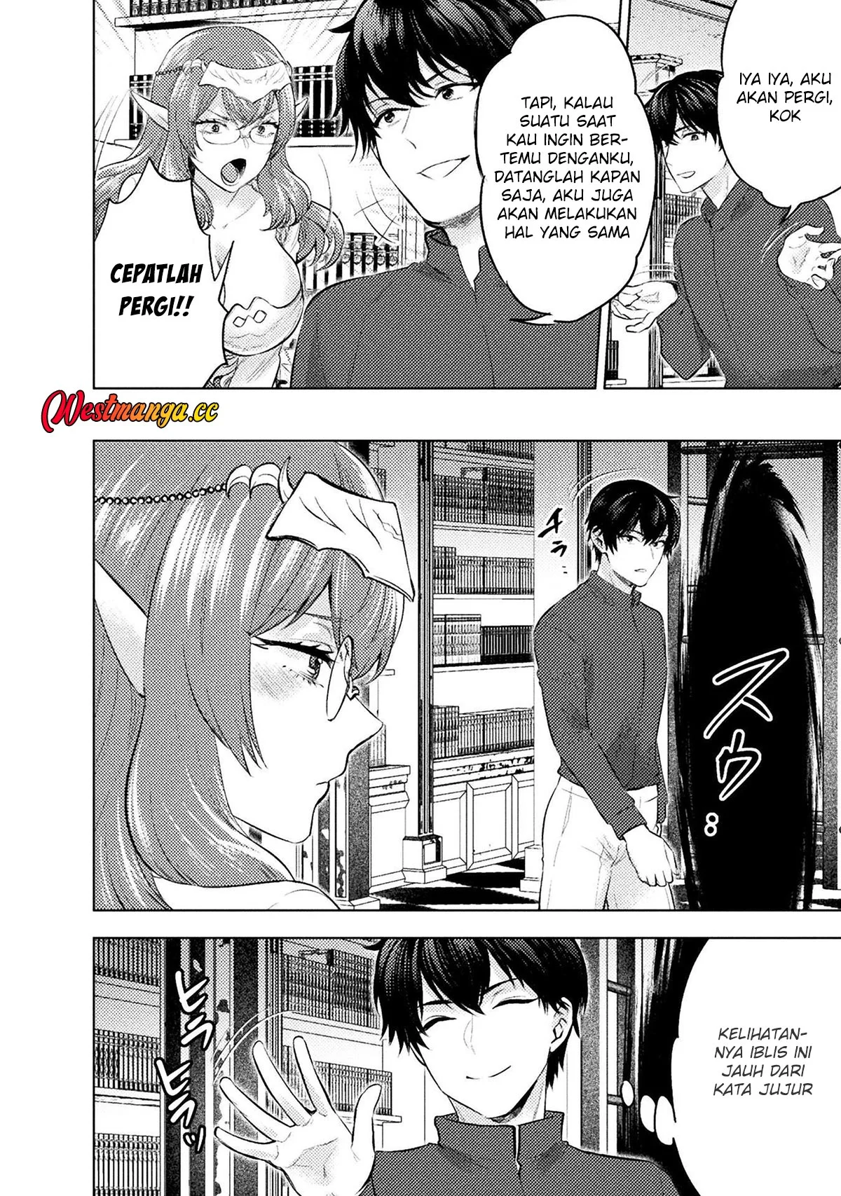 Bijo to Kenja to Majin no Ken Chapter 42 - halaman 12