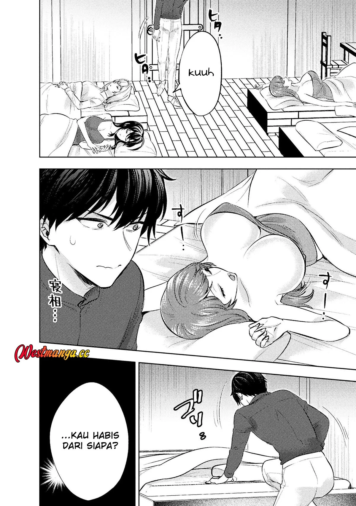 Bijo to Kenja to Majin no Ken Chapter 42 - halaman 14