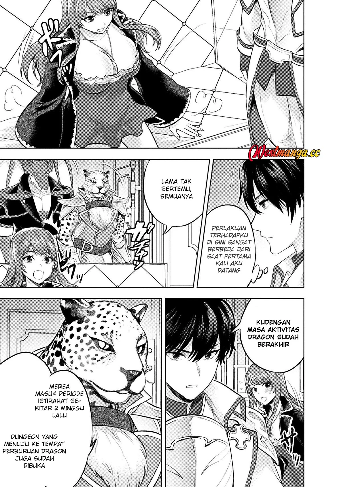 Bijo to Kenja to Majin no Ken Chapter 42 - halaman 17