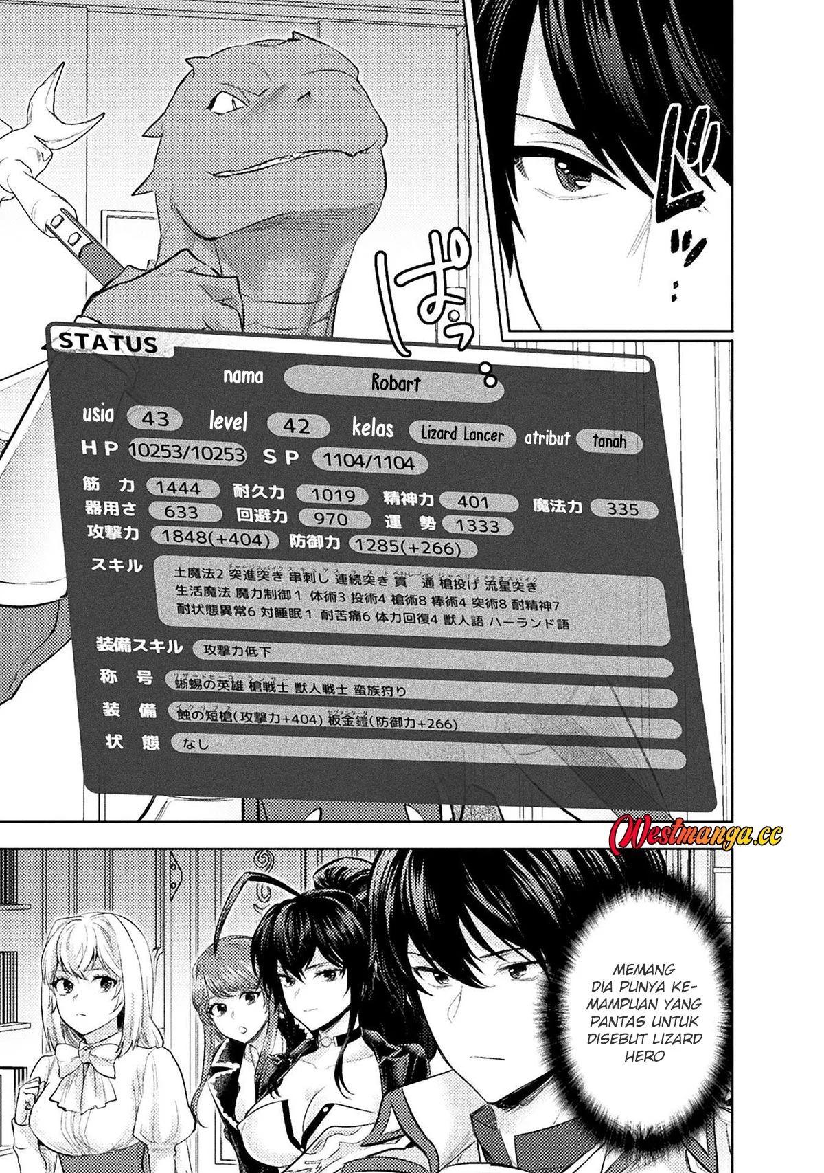 Bijo to Kenja to Majin no Ken Chapter 42 - halaman 22