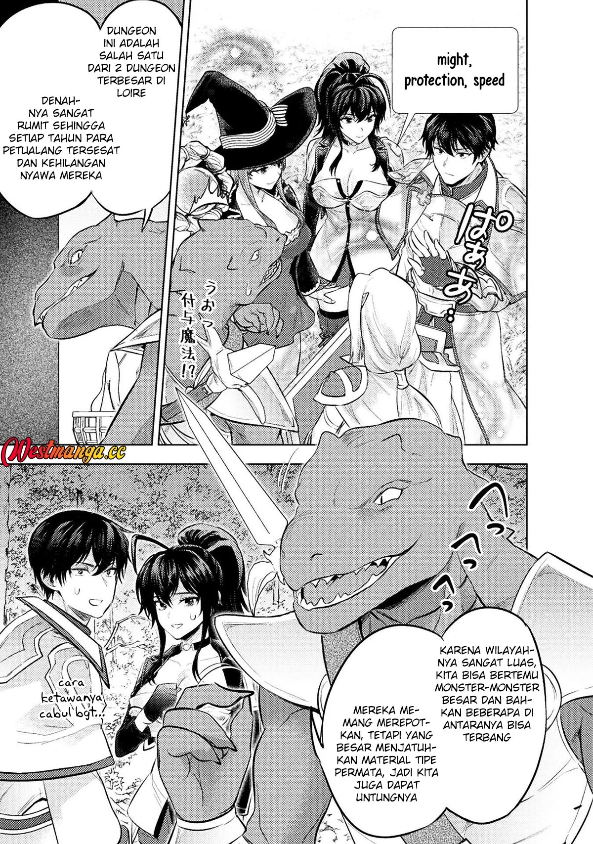 Bijo to Kenja to Majin no Ken Chapter 42 - halaman 26