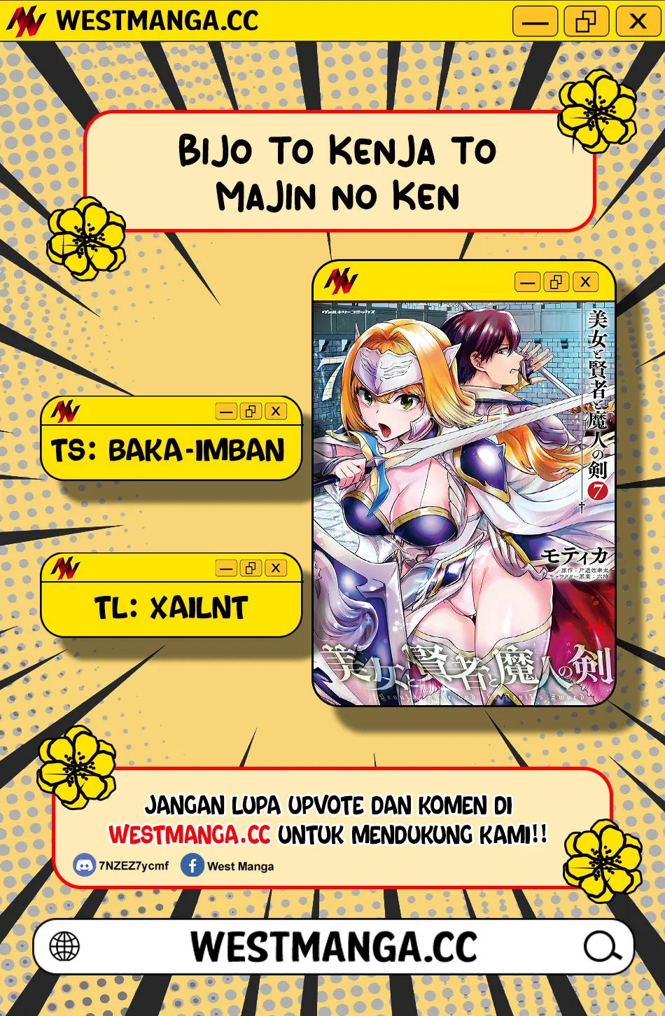 Bijo to Kenja to Majin no Ken Chapter 42 - halaman 3