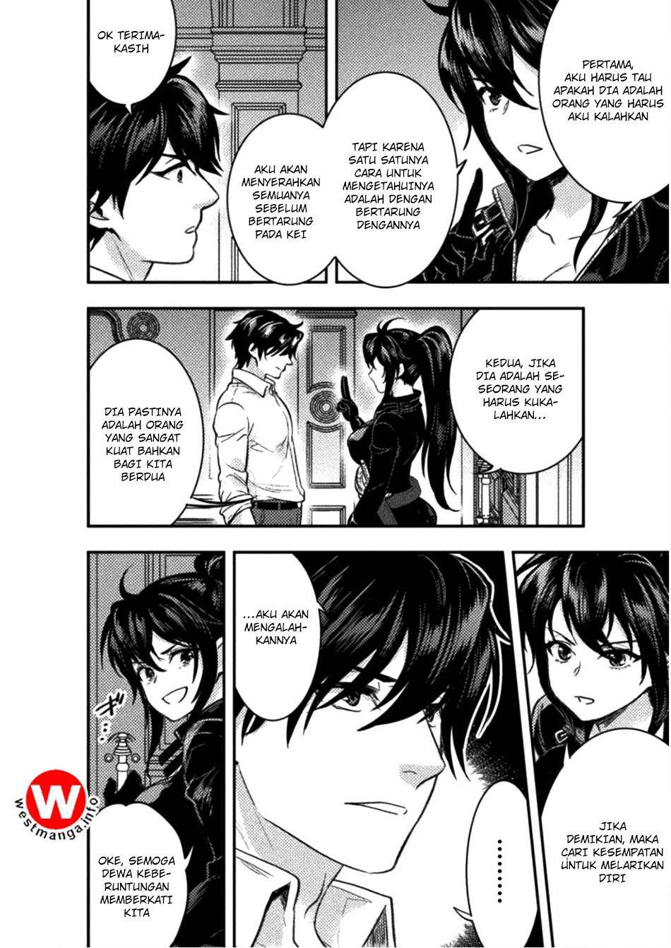 Bijo to Kenja to Majin no Ken Chapter 5 - halaman 14