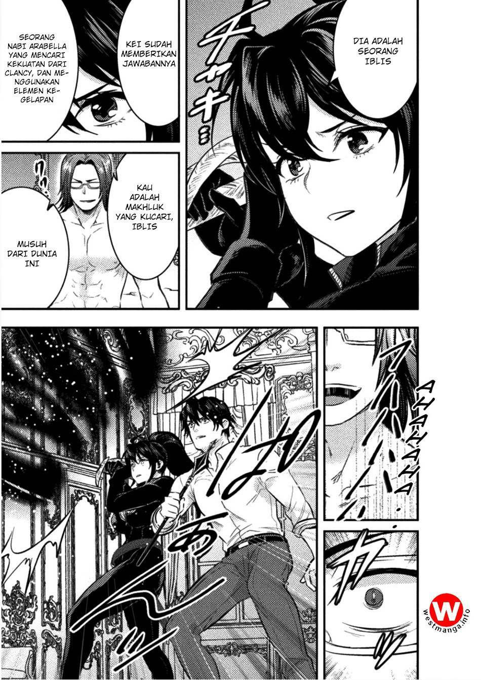 Bijo to Kenja to Majin no Ken Chapter 5 - halaman 23