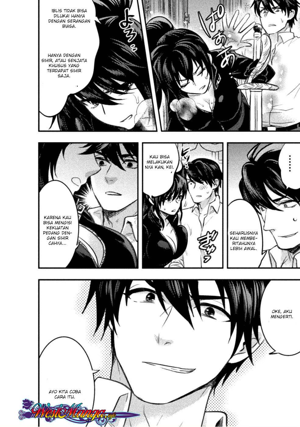 Bijo to Kenja to Majin no Ken Chapter 6 - halaman 16