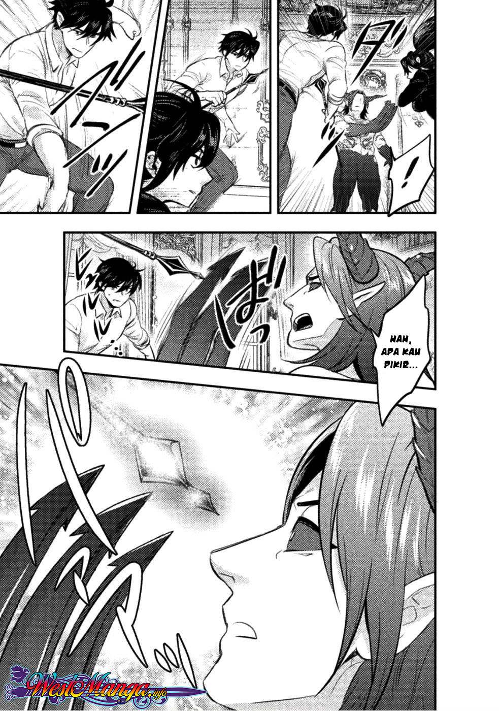 Bijo to Kenja to Majin no Ken Chapter 6 - halaman 17
