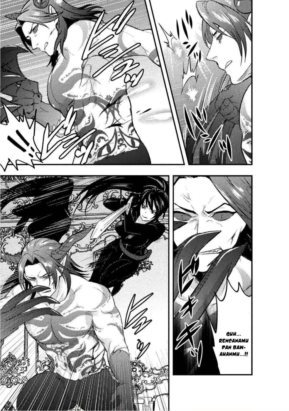 Bijo to Kenja to Majin no Ken Chapter 6 - halaman 19