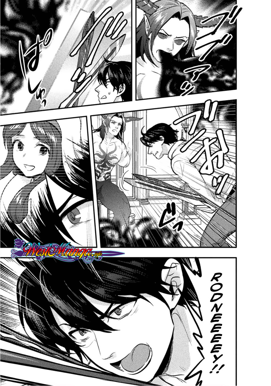 Bijo to Kenja to Majin no Ken Chapter 7 - halaman 14