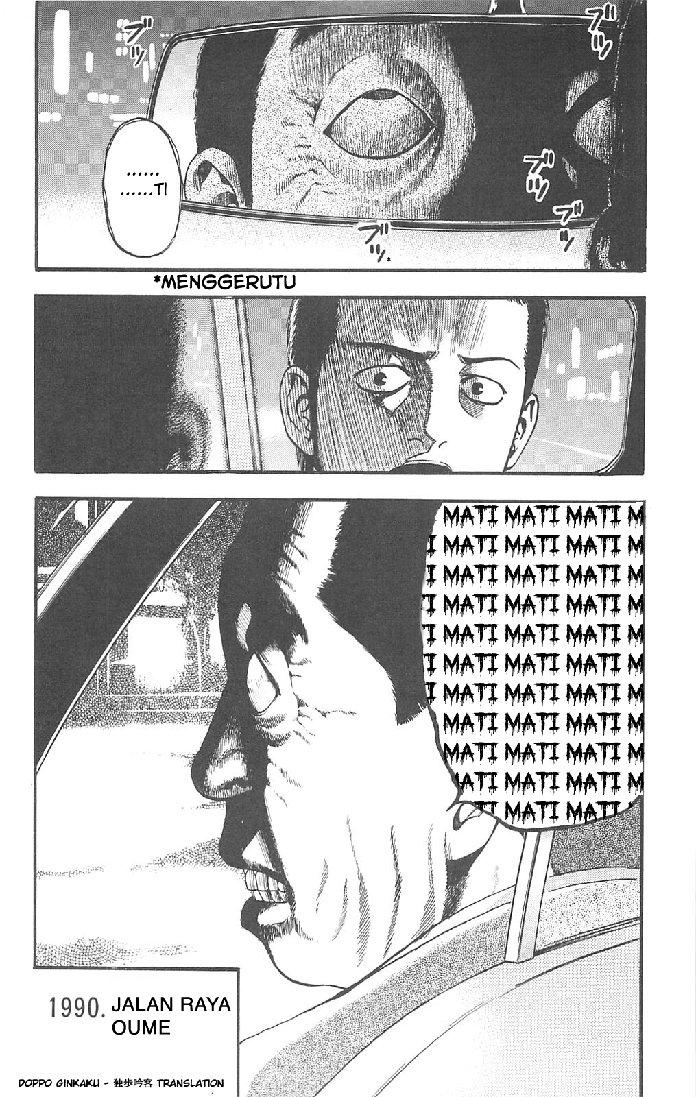 Bijo to Kenja to Majin no Ken Chapter 7 - halaman 5