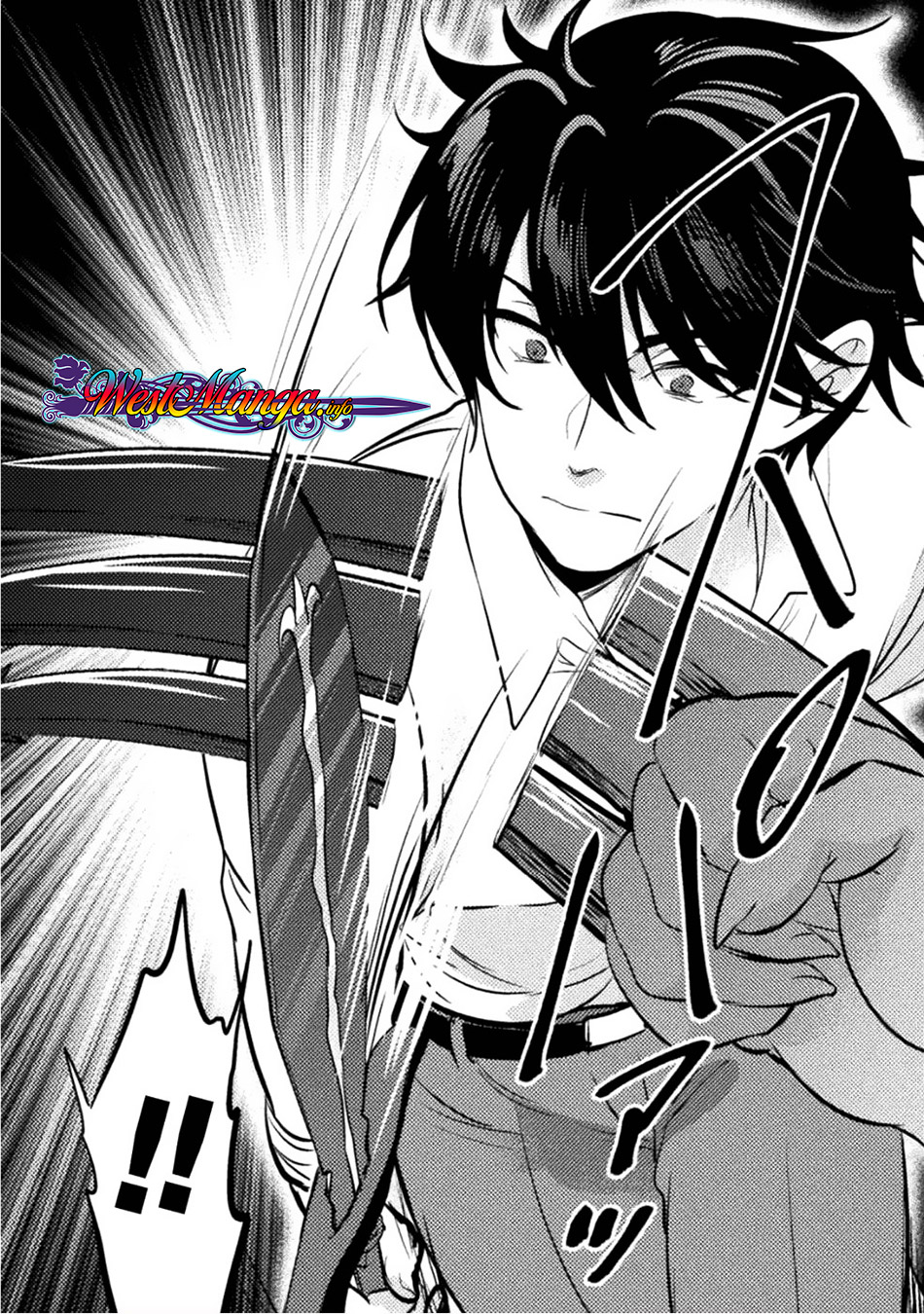Bijo to Kenja to Majin no Ken Chapter 7 - halaman 8