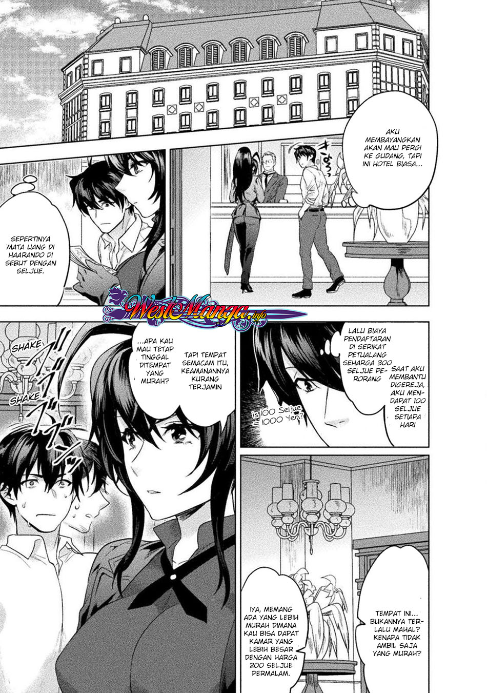 Bijo to Kenja to Majin no Ken Chapter 8 - halaman 12
